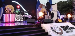 LED 모듬북 공연