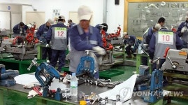 20회 건설기능경기대회 음성서 개막