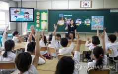  인동초교, 창의·인성교육 시연