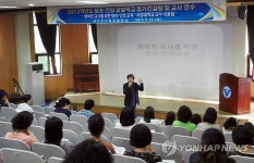 인천 인동초교, 창의·인성교육 시연