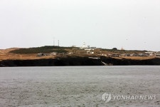 마라도