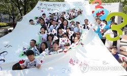 힐링.. 마음으로 나누다