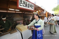 조선시대 육의전을 아십니까?