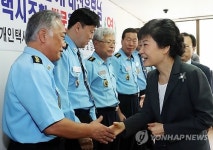 박근혜, 개인택시조합 방문
