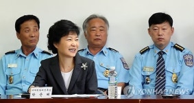 박근혜, 부산개인택시조합 간담회 참석