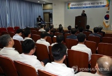 축사하는 김경식 건설수자원정책실장