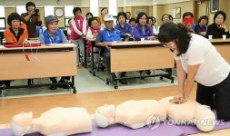 농촌 여성·어르신 위한 응급처치 교육