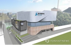 부산영화체험박물관 조감도