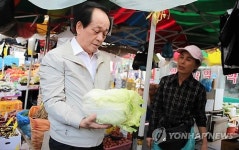 서규용 농식품부장관 천안 전통시장 찾아