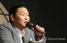 싸이, 미국 잘 다녀 왔어요