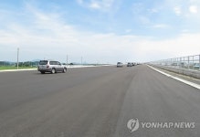 홍성∼예산 잇는 도청대로 귀성객에 임시 개통