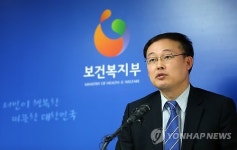 복지부, 요양병원 서비스 질 개선 방안 추진