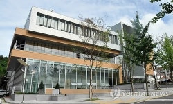 성남시 고령친화체험관 분당 이전