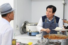 고흥길 특임장관, 추석맞이 사회복지 시설 방문 및 자원봉사