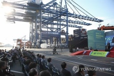 최첨단 부산신항컨테이너터미널 공식개장