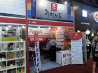 다손FC, 족발지존 가맹점·지사 모집