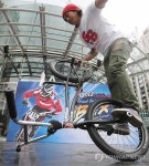 도심 속 BMX 진기명기