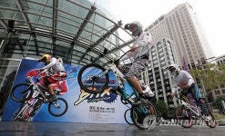 도심 속 BMX 진기명기