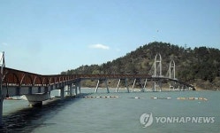 강진 가우도 출렁다리