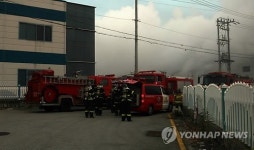 구미4공단 공장 폭발사고…2명사망·2명부상(2보)