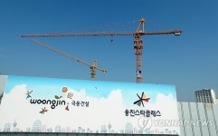 극동건설이 세종시에 건설 중인 아파트