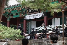 유관순 열사 추모제 엄수