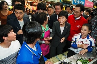 서문시장 간 박근혜