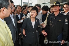 구미 사고현장 방문한 박근혜