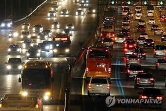 '설레는 밤 귀성길'
