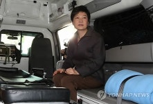 박근혜, 영동119안전센터 격려방문