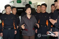 박근혜, 영동119안전센터 격려방문