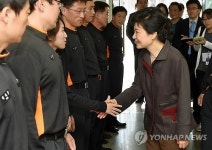 박근혜, 영동119안전센터 소방대원 격려