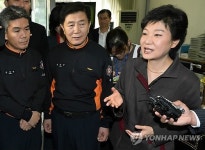 박근혜, 영동119안전센터 격려방문