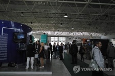 국제우주대회, 이탈리아 나폴리서 개막