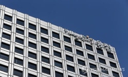 위기의 웅진그룹..기업계 긴장