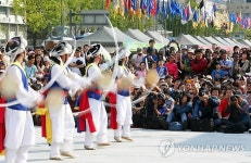 유네스코 세계무형문화유산 남사당놀이