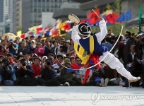 유네스코 세계무형문화유산 남사당놀이