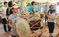 <카메라뉴스> 흥겨운 난계국악축제