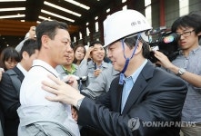 안철수, 대불국가산업단지 방문