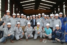 안철수, 대불국가산업단지 방문