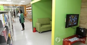 캠코 강원본부 사옥 준공…작은 도서관 기증