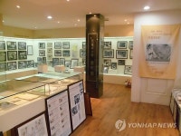 부산 위안부 역사관 운영비 없어 폐관 위기