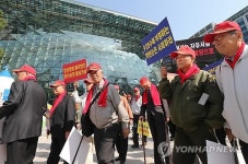 해병대 전우회, 박원순 서울시장 항의방문