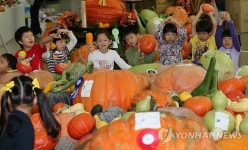 대한민국 우량 호박, 한자리에