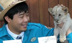 발달장애 청년 동물전문 화가 데뷔 대표 이미지
