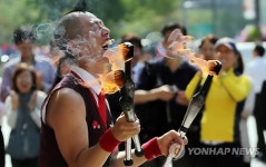 공연 생각만으로도 즐거워