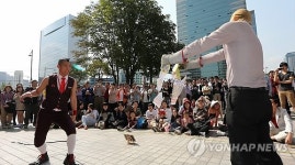 나 홀로 서커스