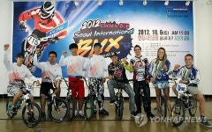 2012 크라운해태제과 서울 국제 BMX대회 기자회견
