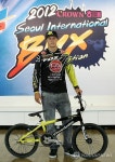 2012 크라운해태제과 서울 국제 BMX대회 기자회견