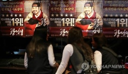 광해…, 700만 관객 사로잡다!